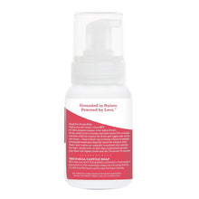 Load image into Gallery viewer, Earth Mama Baby Wash: 5.3 fl. oz. (160 ml)