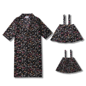 Floral Kids Suspender Skirt And  Matching Womens Duster