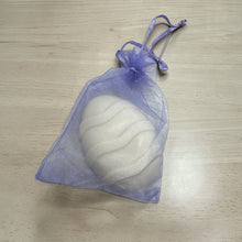 Load image into Gallery viewer, Annie Lane Soaps